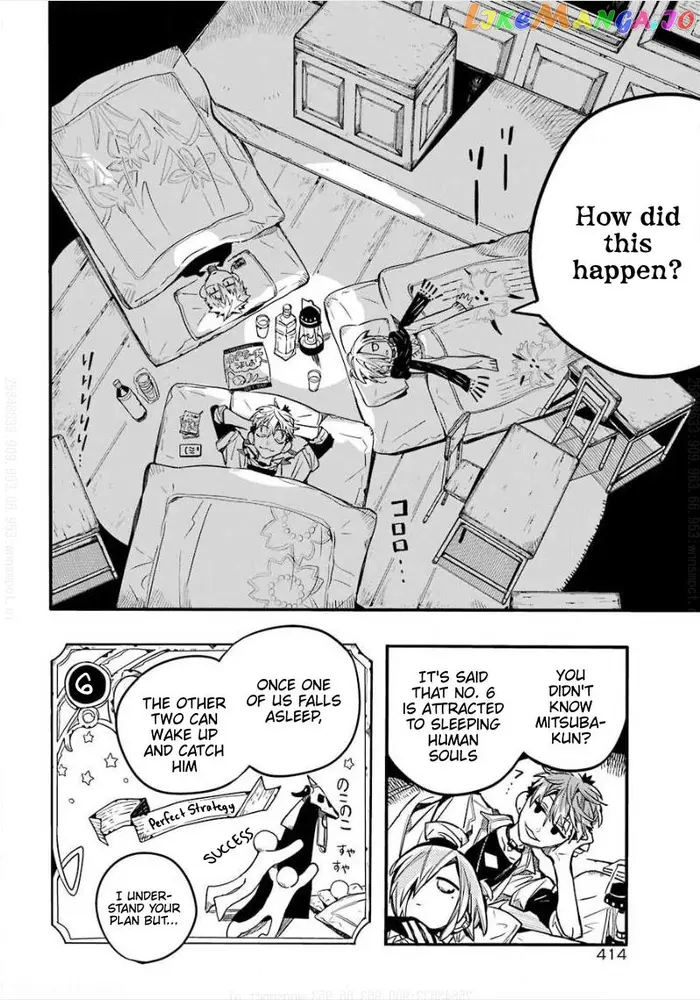 Toilet-Bound Hanako-kun Chapter 65 image 22_optimized